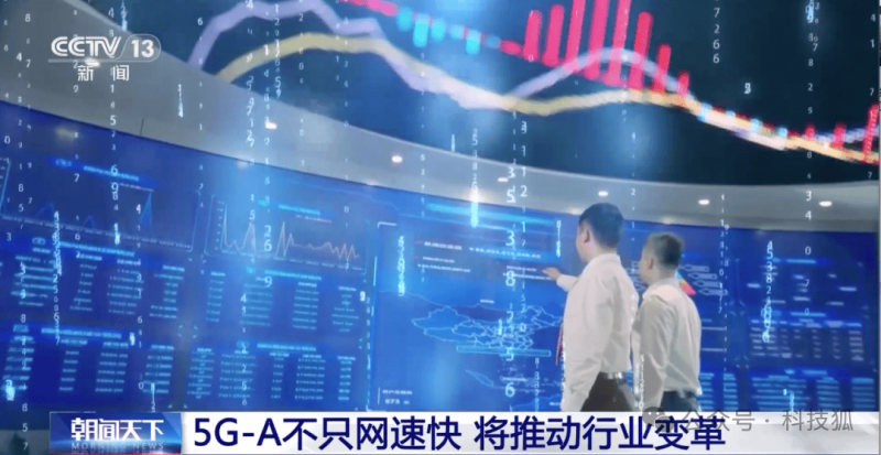 定州市开展“流动数字博物馆进校园”活动