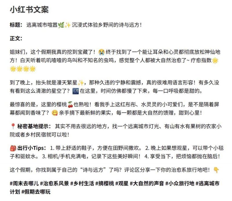 长安客车举办了第二届“知识成就将来、拼搏铸就推动”应知应会知识竞赛活动