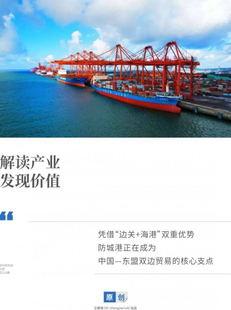 《共融·耀商》诺菲特2023营销方针峰会圆满成功！