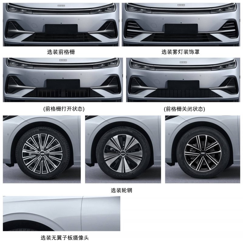 务实根本 赢在终端