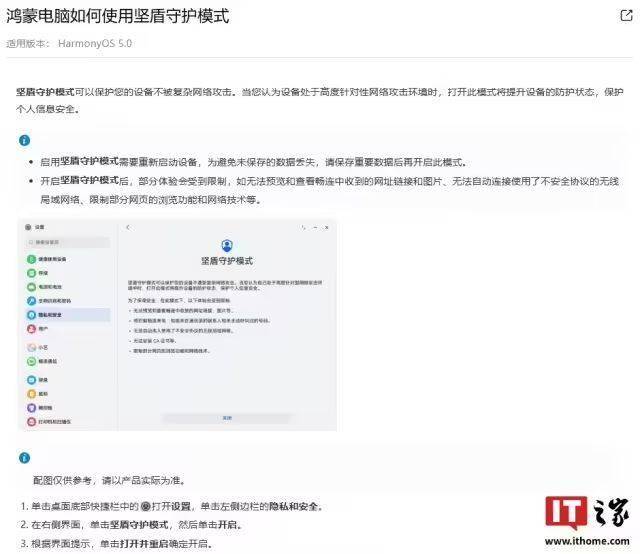 享受一夏 活力多巴胺丨享裕安门窗2023优商沙滩狂欢！