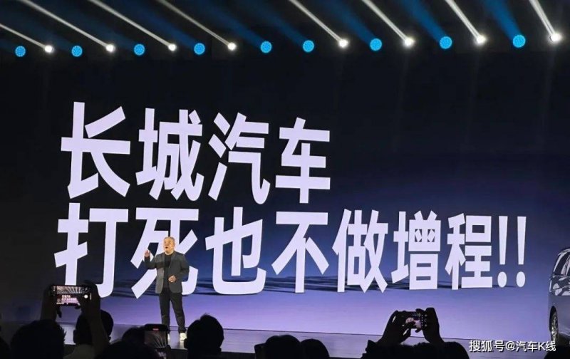 兔宝宝X2023广州建博会