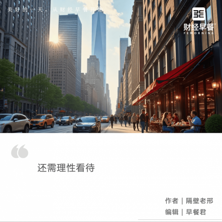 广州建博会圆满收官