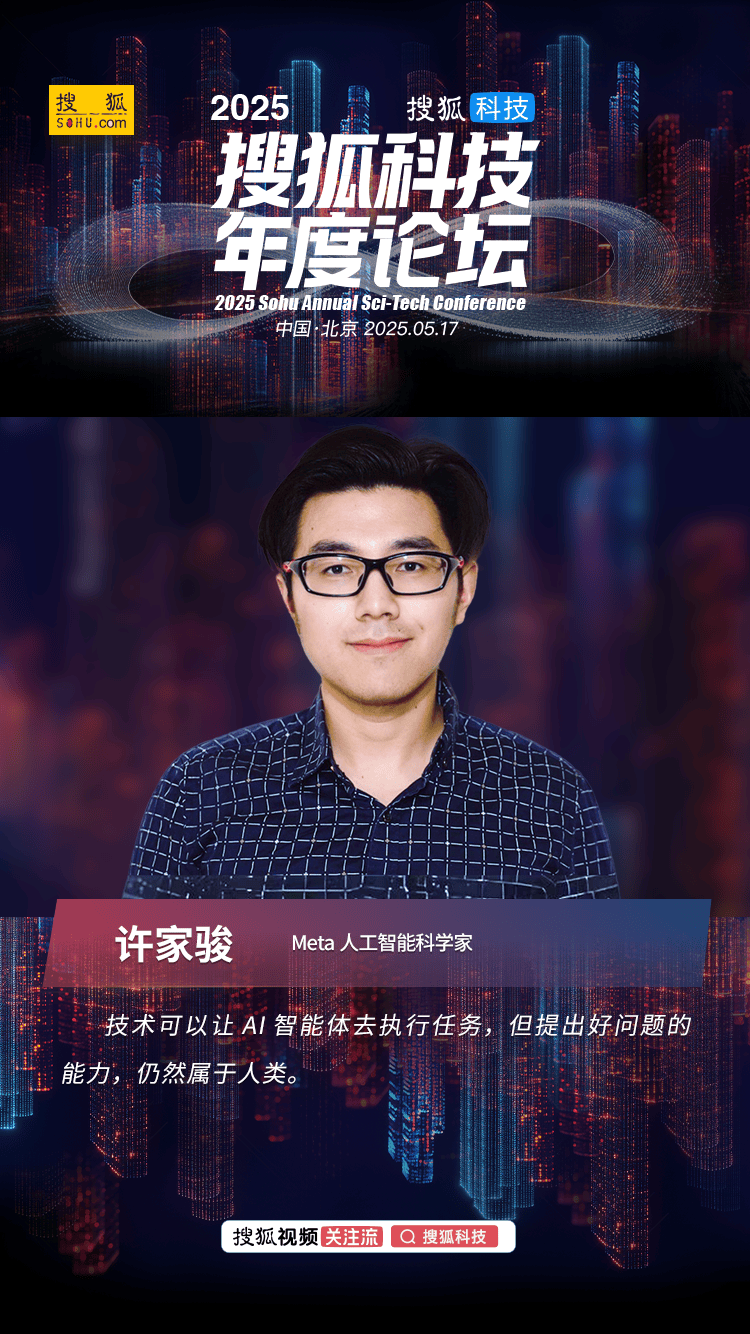 靓彩通用快涂防水｜强 力抗渗，一目了然！