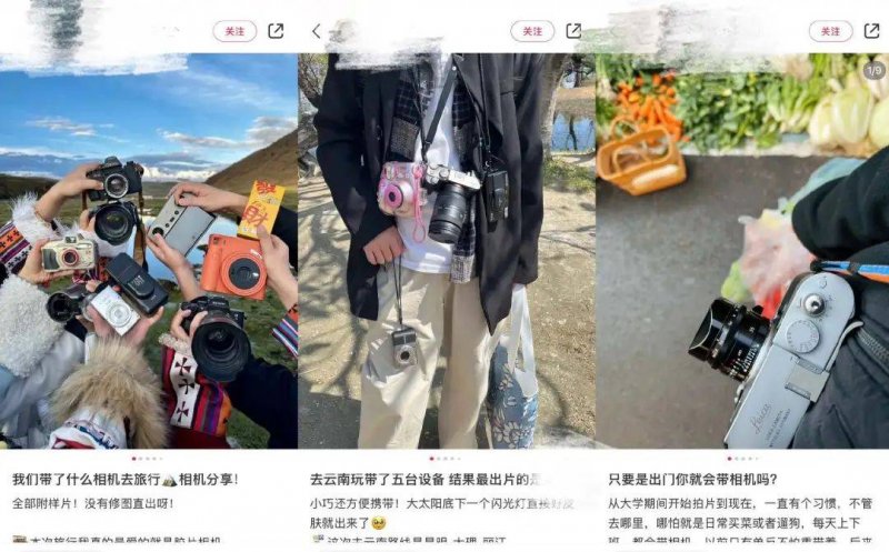 回眸2024·高质量推动成绩单