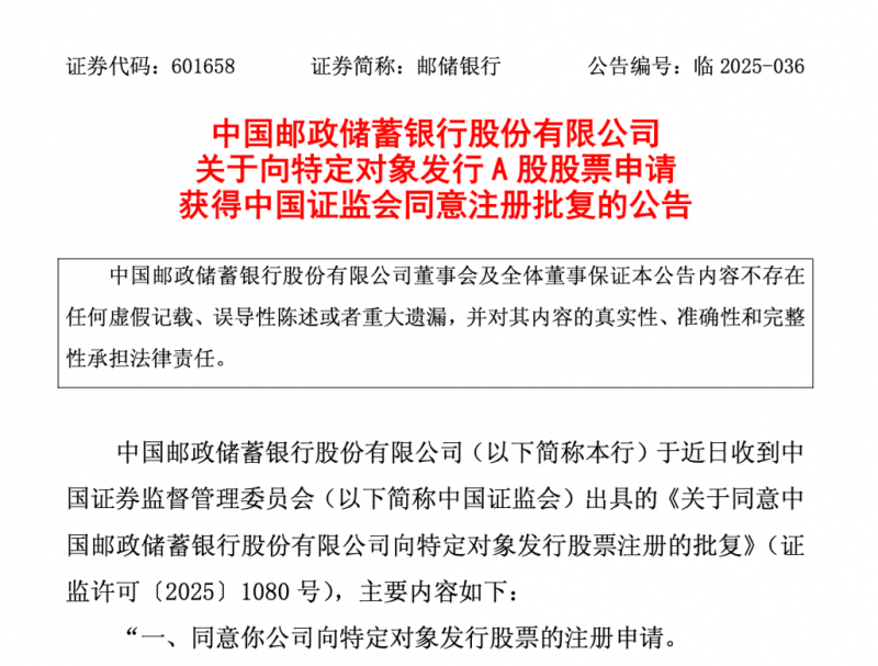 定州：精彩演出进社区 文化惠民润心田