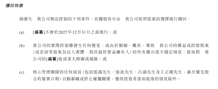 为卫生助力 给健儿喝彩