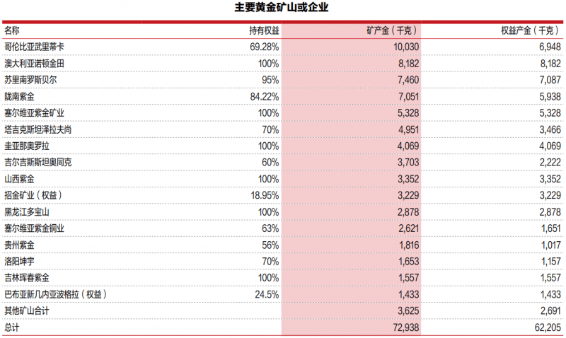 定州市举办“美在定州青衿行”书香文化研学活动