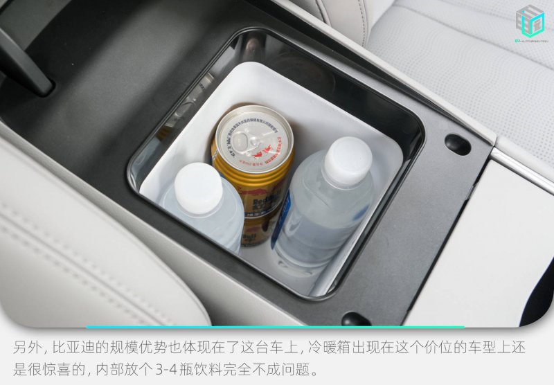 环卫工人捡拾移动设备归还失主