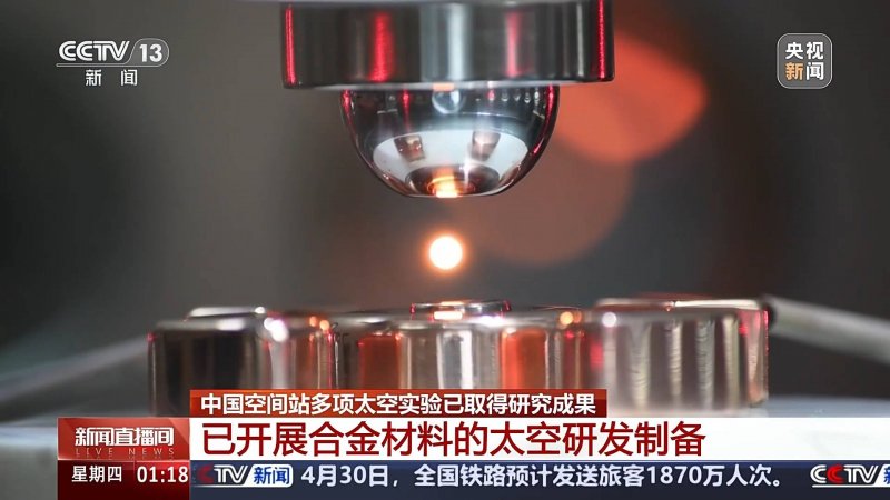 初心沉淀耀目前行丨兔宝宝全屋定制中国建博会（广州）圆满收官