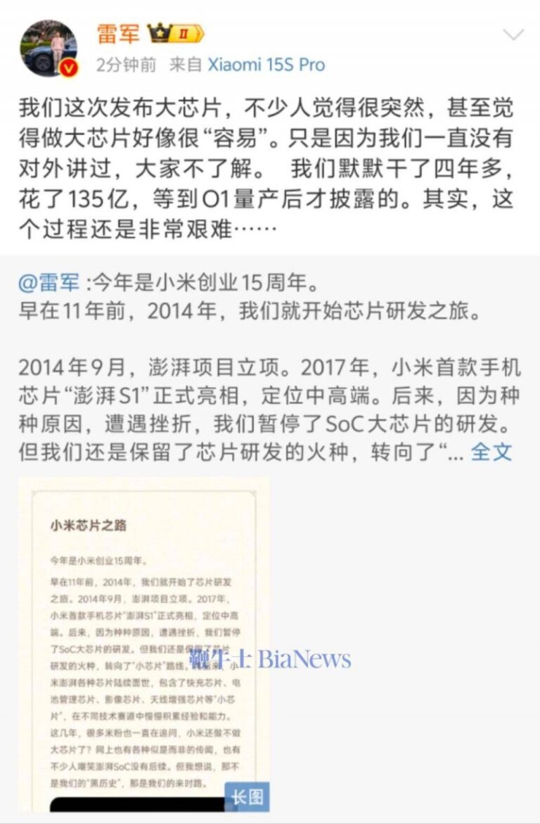 双展联动｜巴德富携重磅新品及处理计划闪亮登场2023涂博会&防水展