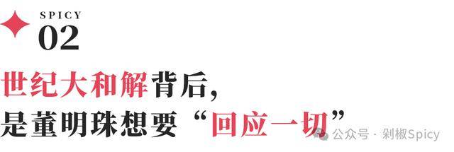 别不信！选择享裕安，更易成功!