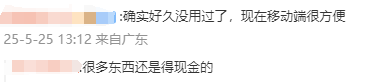 看这里！家居门窗的隔音误区和隔音定制计划已为你罗列齐全