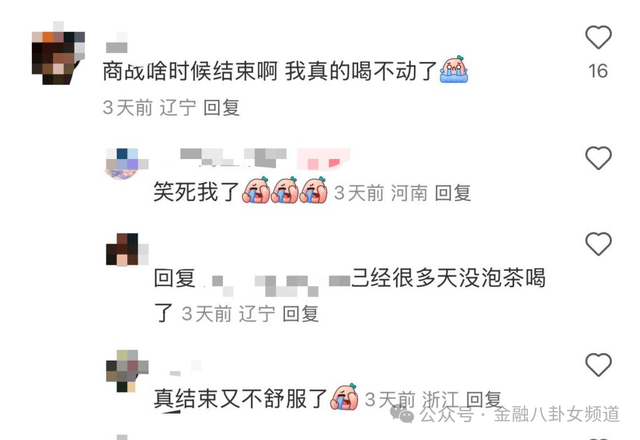 这个盛夏，自在呼吸每一天~