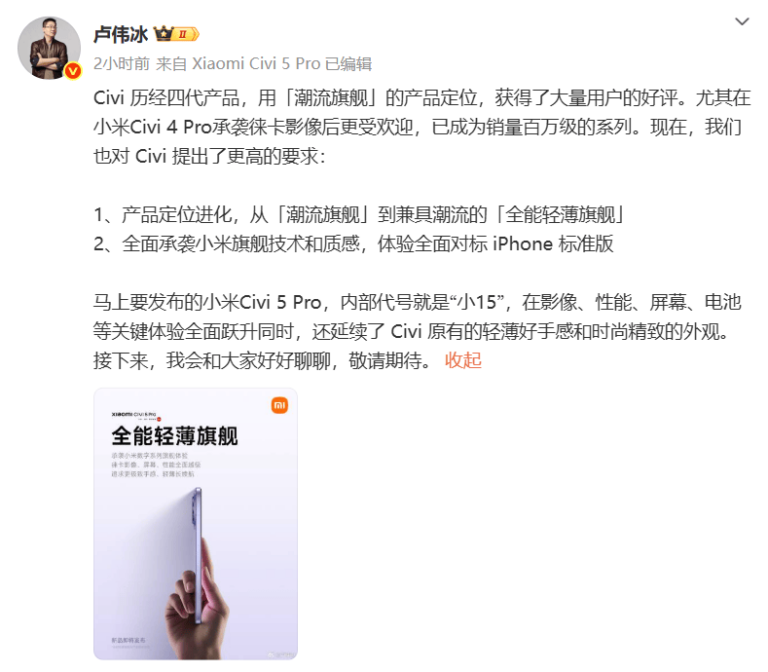 定州：精细提高公路保养设施 全力保养群众出行保养