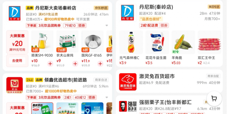 定州：旧有体育进校园 传承文化强体魄