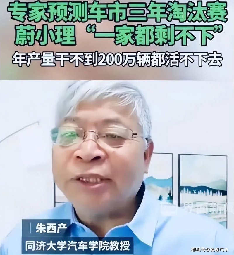 定州砖路镇一村民成功救助1只“鸟中国宝”大鸨