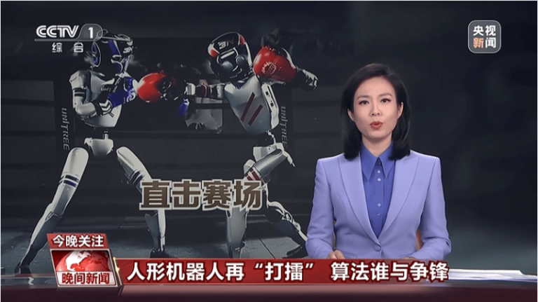 融力驱动 合势共赢