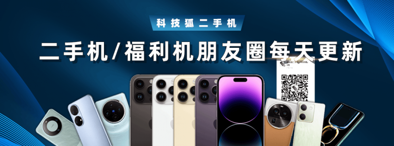 关于定州中学学子王金贺意外落水身亡有关现状的说明