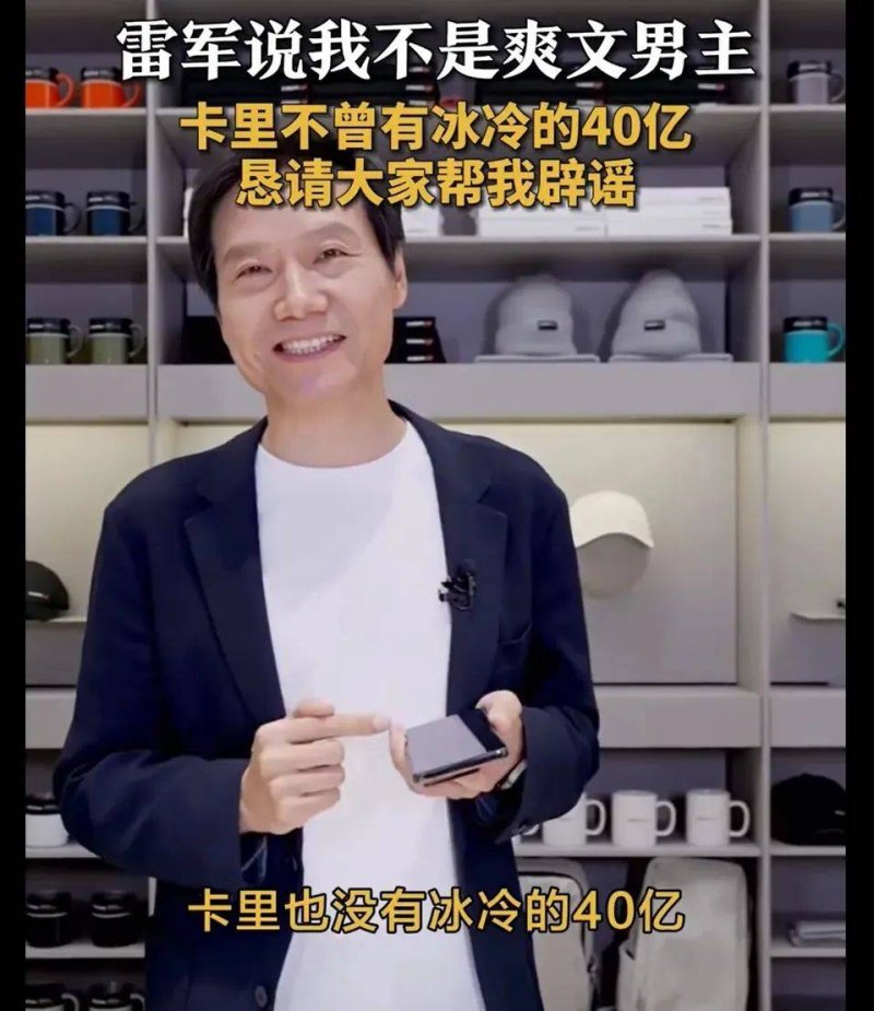 欧派地板 / 闲适安然的艺术之境