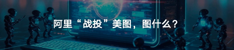 2023富轩全屋门窗华南大区年中峰会暨业绩破局思享会圆满收官！