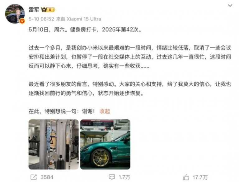 定州伊利开展“淇遇冷饮伊家亲·灵蛇纳瑞贺新春” 春节系列活动