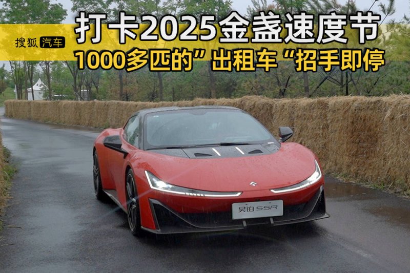 定州：学习垃圾分类知识 养成文明行为习惯
