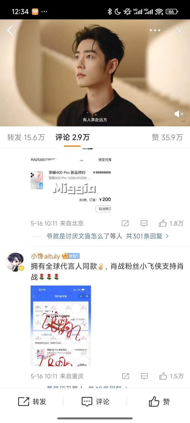 定州市开展校园周边文化市场联合检查