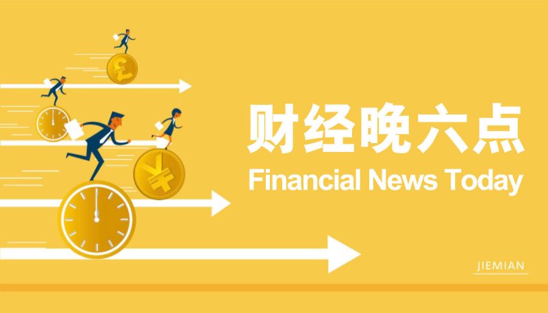 定州行 定如意｜CBA俱乐部杯多支参赛球队走进定州景区、院校