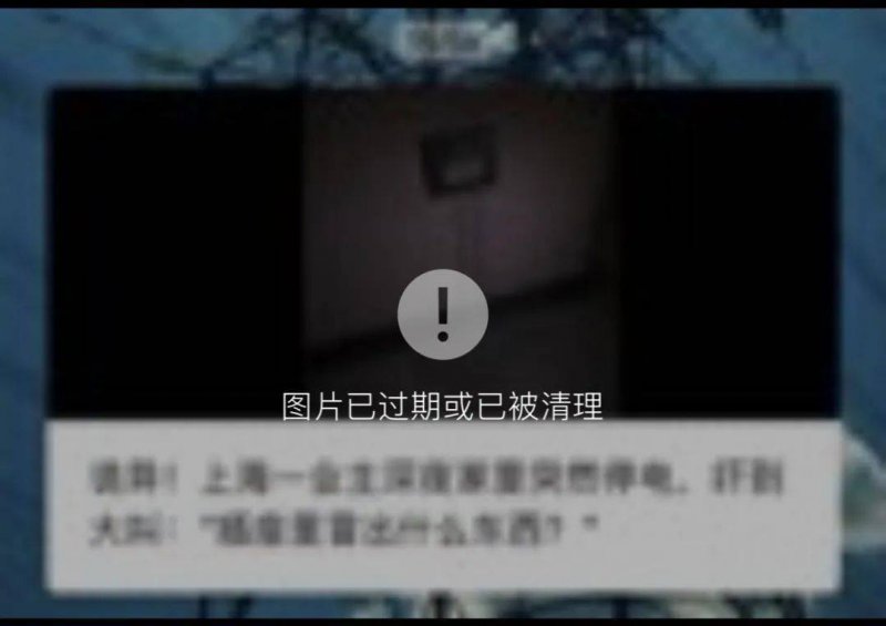 焕新替换·创 领新生