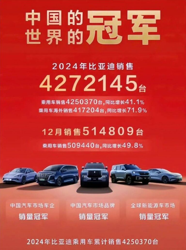 定州：燃情“村乒超” 带动健身热