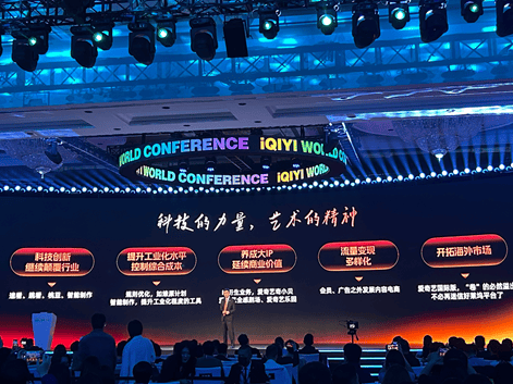 政协企联手，守护大美青海！防震减灾进行时！
