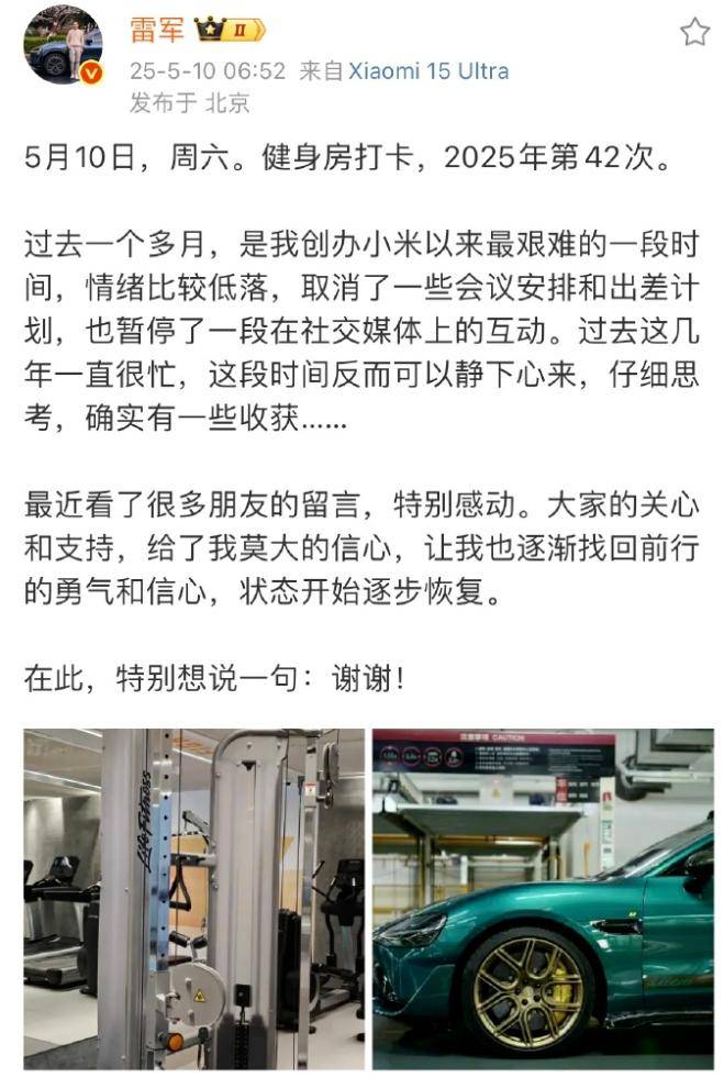预估1亿元！嘉宝莉中标中国能建采购项目