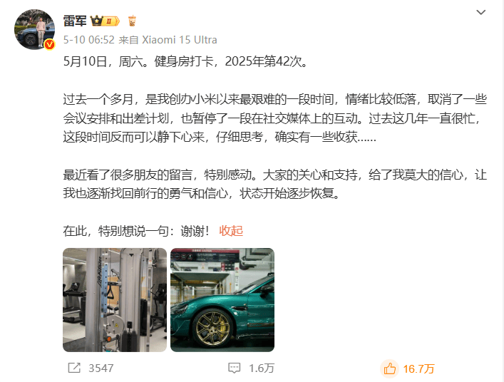 【现场直击】兔宝宝全屋定制中国建博会（广州）实力出圈！