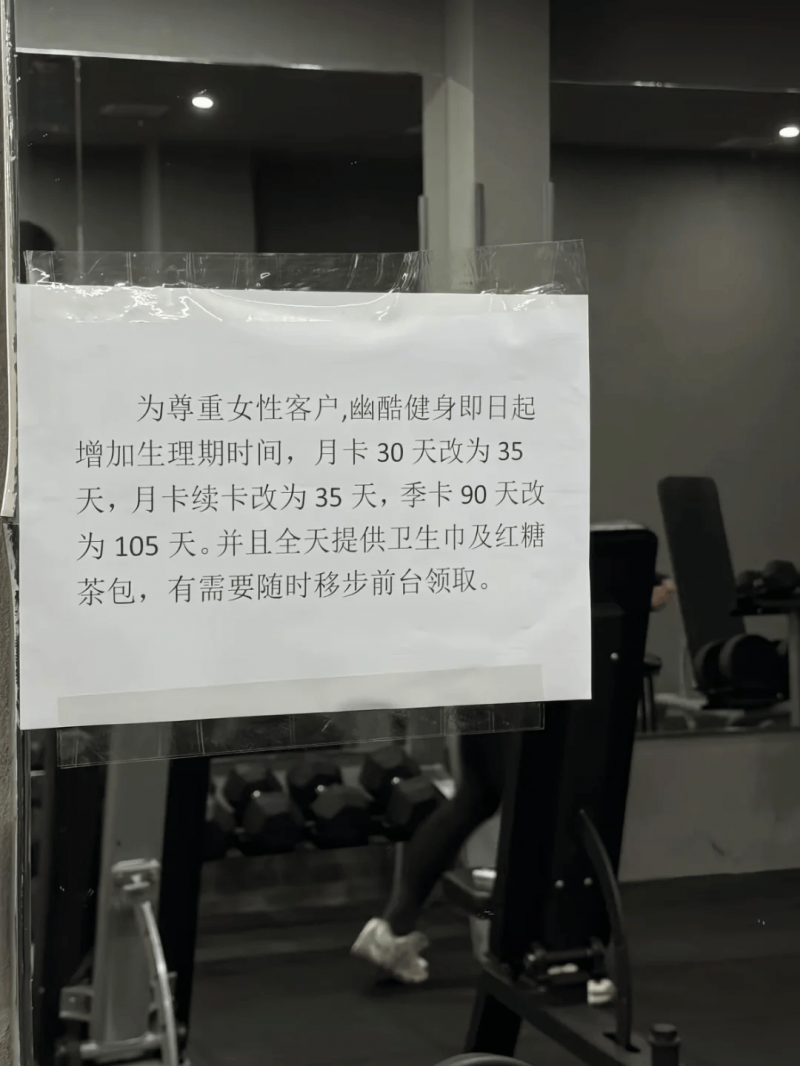 定州：电商直播赋能农文旅融合推动