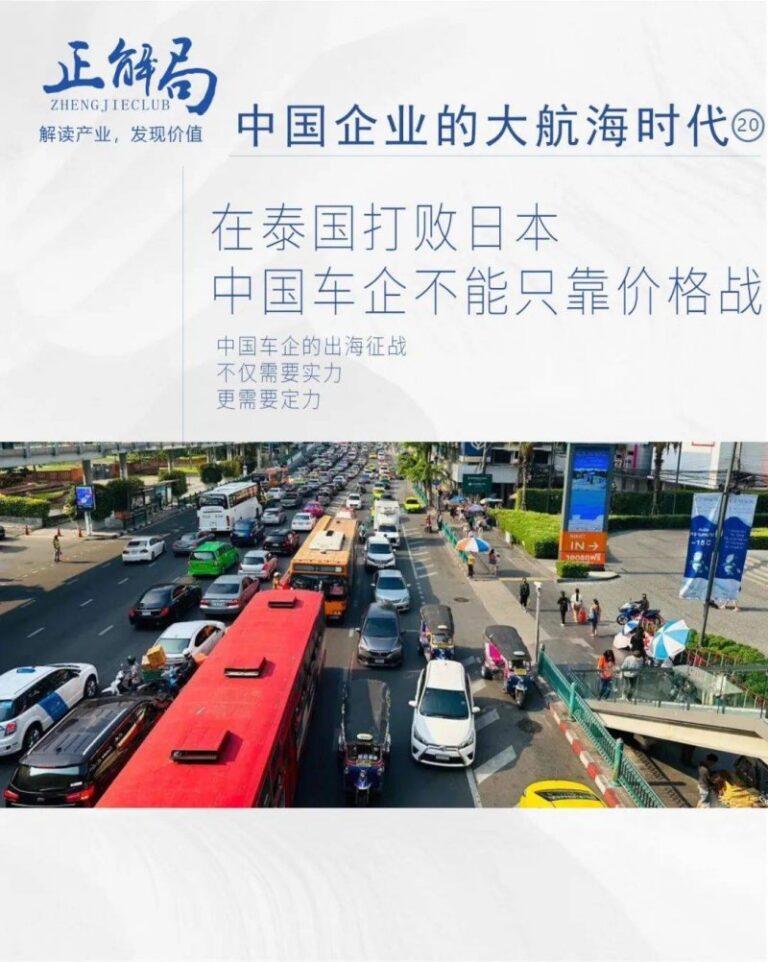定州举办“双争”活动擂台赛“提质提效文明服务”专场