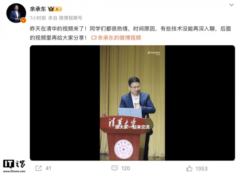 定州明月店镇特色产品电商供应链展示中心正式开展