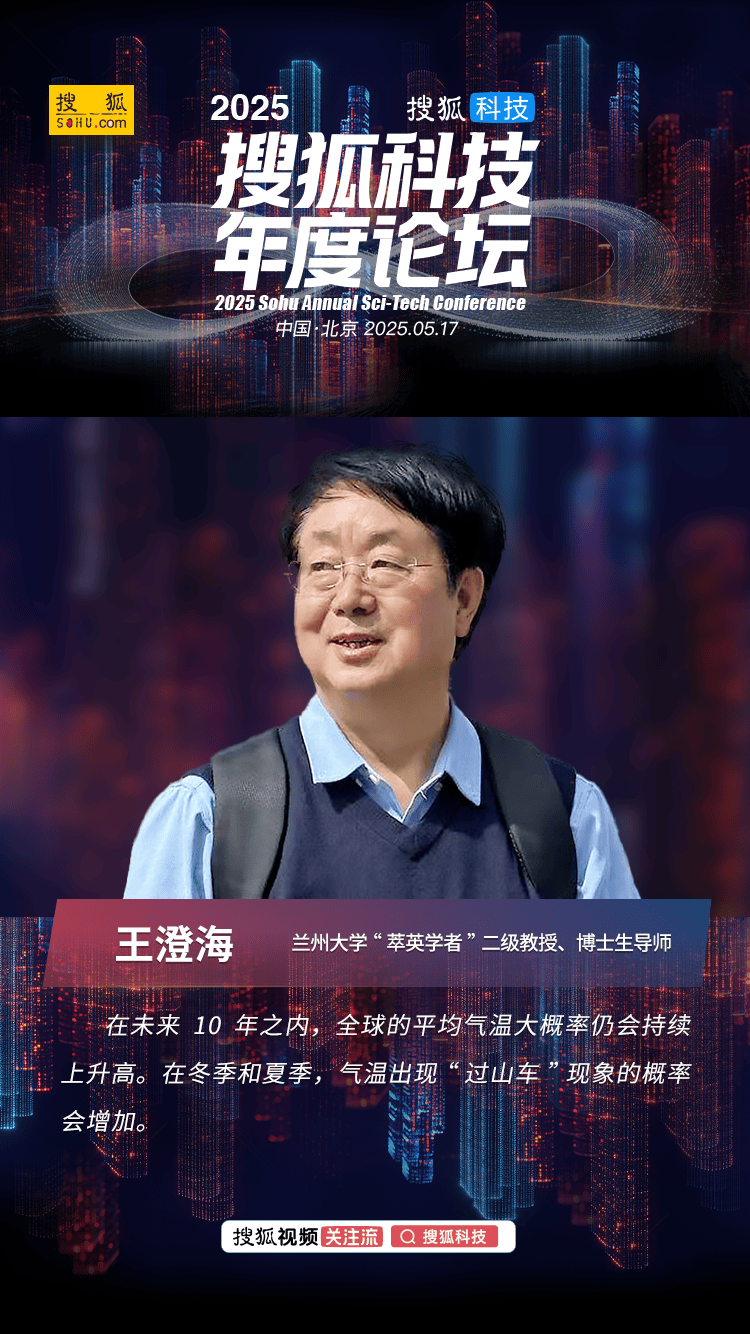台风“泰利”来袭，门窗是一道关键防线!