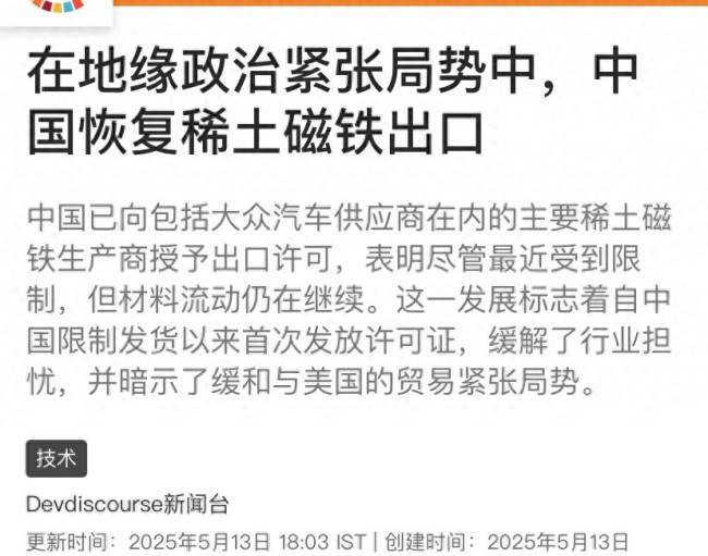定州市举办“唯美定瓷冬月雅集”文化交流会