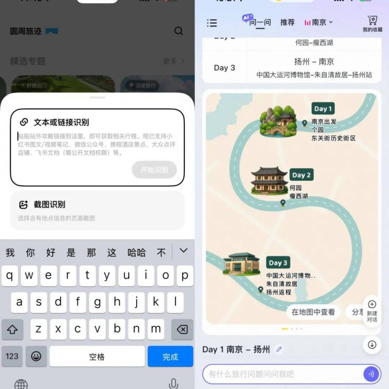 秋季佛山陶博会即将开幕，这个展厅很值得来打卡！