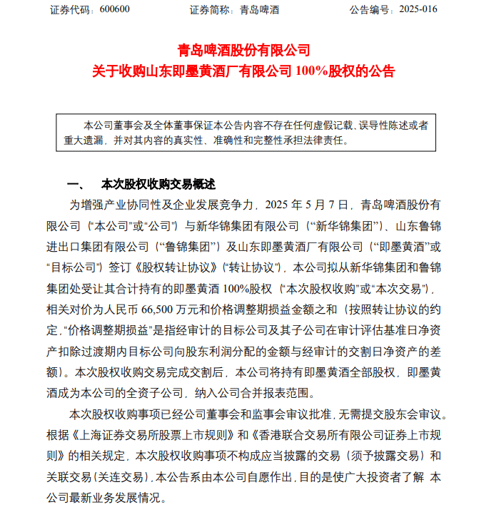 为什么越来越多的人喜欢封闭式阳台，看完就知道答案了！