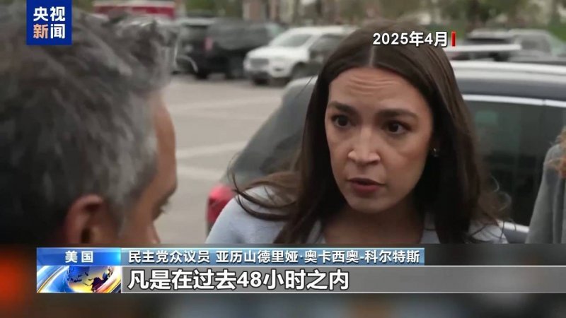定州市残疾人志愿服务协会会长吴明月获评“全国自强模范”
