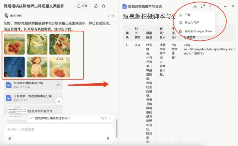 定州市举办“唯美定瓷冬月雅集”文化交流会