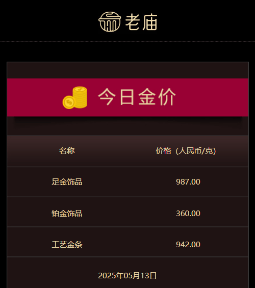 美砂系列美缝剂｜还原真石效果，打造高 级感美居空间