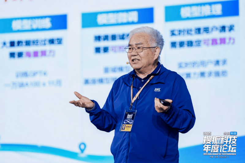 环卫工人清扫落叶 保养都市生态整洁