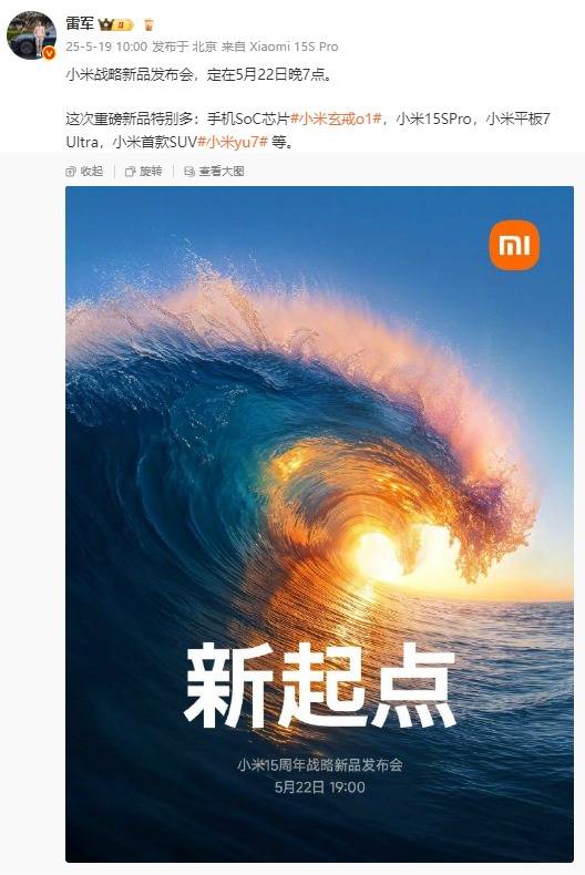 家·装卫生家，ENF三大系列板材