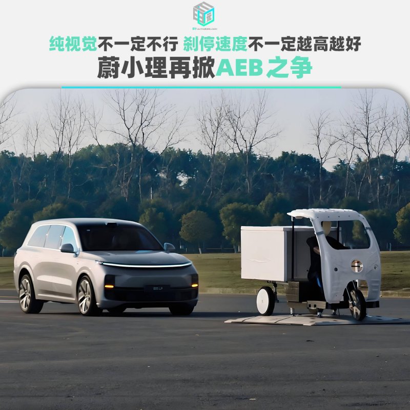 同心致远，聚势前行