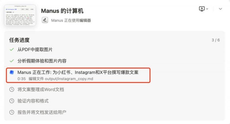 定州：情系环卫 奉献爱心