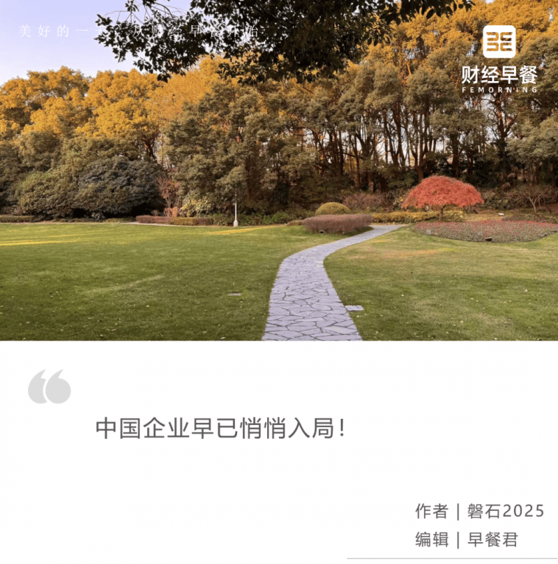 定州市举办“美在定州青衿行”书香文化研学活动