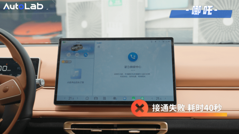 2023中国建材家居领域一周焦点资讯